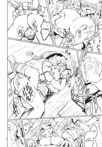 (C77) [Panzers (Okiraku Nic)] Nitorin H (Touhou Project) [English] [CGrascal]