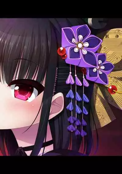 COMIC Ananga Ranga Vol. 53