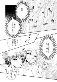 [Nekojima Lei] After