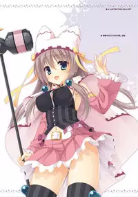 SABBAT OF THE WITCH OFFICIAL VISUAL FAN BOOK