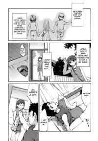 [Emua] Innocent Thing [English] [biribiri]
