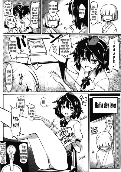 Bunbunmaru Saimin Tokushuu