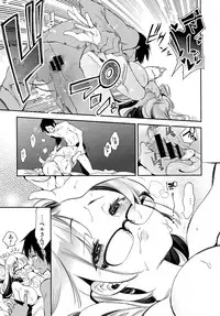 Fuwatoro Marshmallow Sand