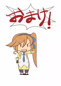 [Damaguro] Gyakuten Koko-chan (Ace Attorney) [Digital]