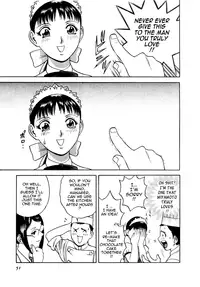 [Hidemaru] Sweets Amai Kajitsu 2 [English] {Tadanohito}