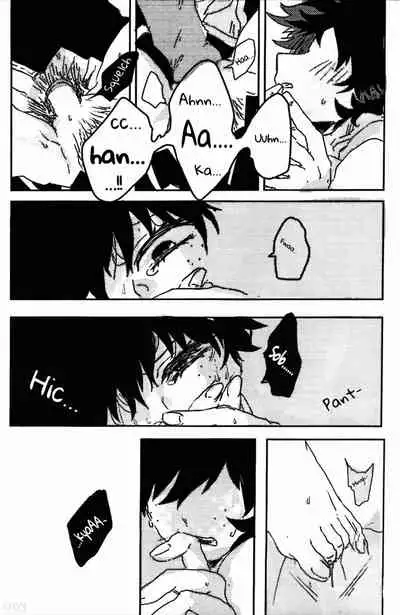 Soshite Kyoku wa yamanai | The Melody Which Ceases to End