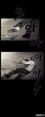 [Rigeng] House of Dolls Ch.0-16 (English) (YoManga) (Ongoing)