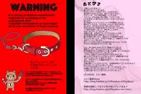 [Milf Shobou] Shucchou Suru Otou-san Choukyou Sareru Okaa-san [Chinese] [ssps个人汉化]