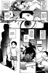 [Uruujima Call] Happy Birthday -After- (Sex Holic) [English] {Hennojin}