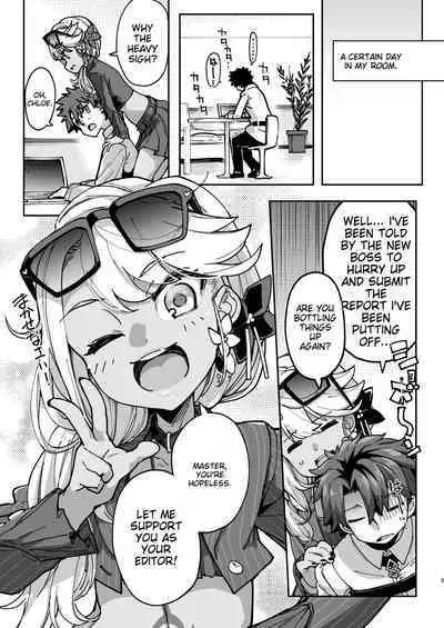 Shasei Kanrisha Chloe