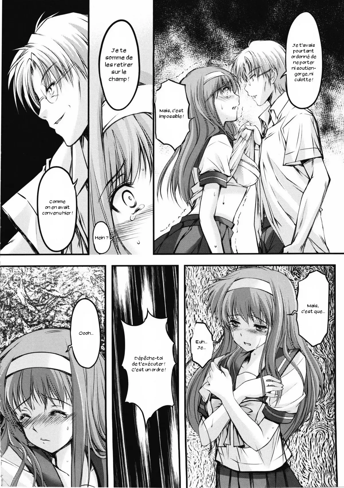 Shiori Dai-2-Shou Shuuchi no Gakkou - Shinsouban