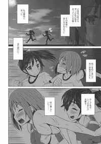 [Anthology] L -Ladies & Girls Love- 10