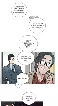 [The Jinshan] Sadistic Beauty Ch.1-16 (English) (Ongoing)