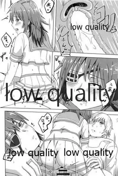 (C96) [White Identity (よろず)] 僕の私の木曾合同 (艦隊これくしょん -艦これ-)