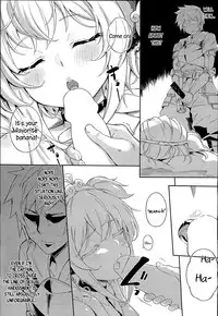 (C93) [Tamarun (Tamarun)] Andira La La Land (Granblue Fantasy) [English] {Zugen}