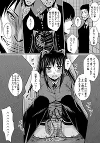 ANGEL Club 2014-03 [Digital]