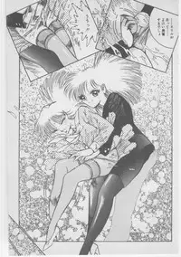 [Dirty Matsumoto] Onna Kyoushi Akai Yami