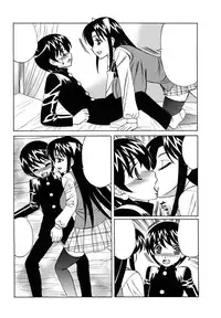 [Yamamoto Yoshifumi] Ane Plus