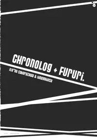 (C78) [CHRONOLOG, Fururi. (Sakurazawa Izumi, hinayuki usa)] Ijimenai Dekudasai. (Touhou Project)