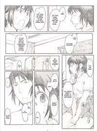 (C76) [Kansai Orange (Arai Kei)] Natukaze! 4 (Yotsubato!) [English] [SaHa]