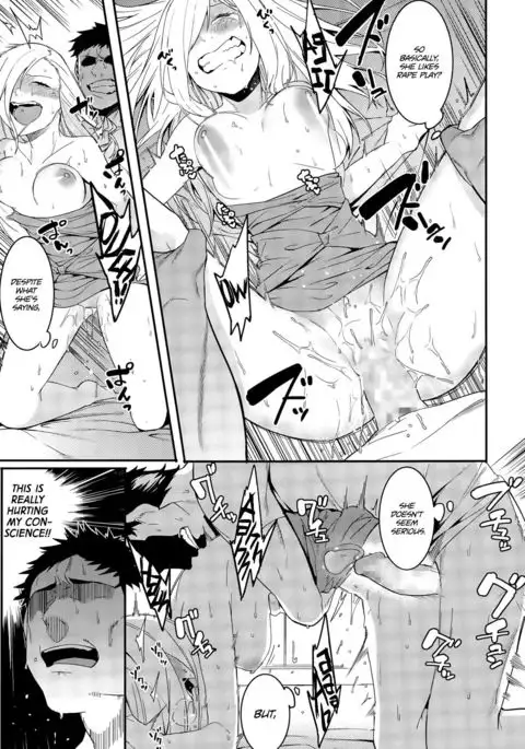 Yabaso na Onna | A Dangerous-Looking Woman