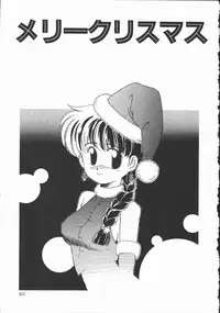 [DONKEY] Pokapoka Fantasy