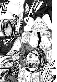 [Matsutou Tomoki] Ryoujoku Rettou [Digital]