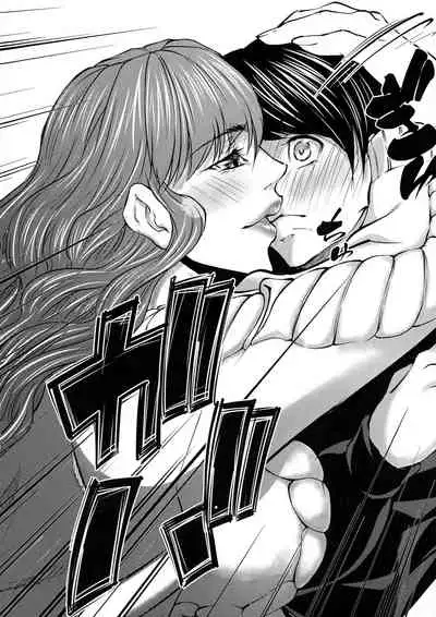 [Aotokage] Hitozuma to Ureta Kyonyuurin [Chinese] [零食汉化组]