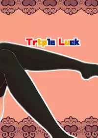 (C90) [Triple Luck (Miyoshi)] Motto x2 Aobax! (Kantai Collection -KanColle-)