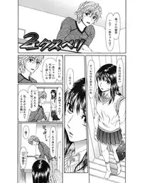 [Ooi Hanimaru] Experi [Digital]