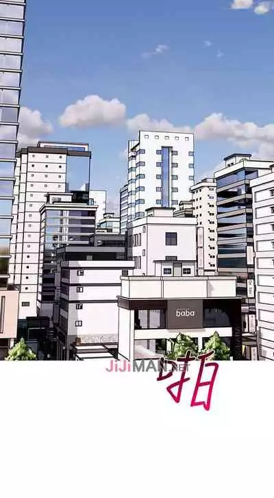 【周五连载】主妇危机（作者：查爾斯&漢水） 第1~31话