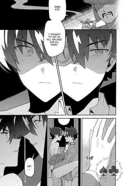 Tobira wo Akete Matteite