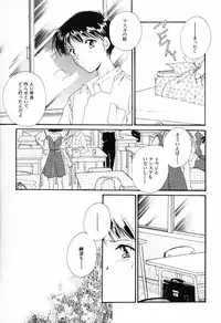 [Kyougetsutei] 猫のトルソ