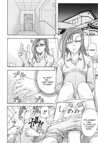 [Kikuichi Monji] W-C Water Closet Ch. 1-3 [English] [Natty Translations]