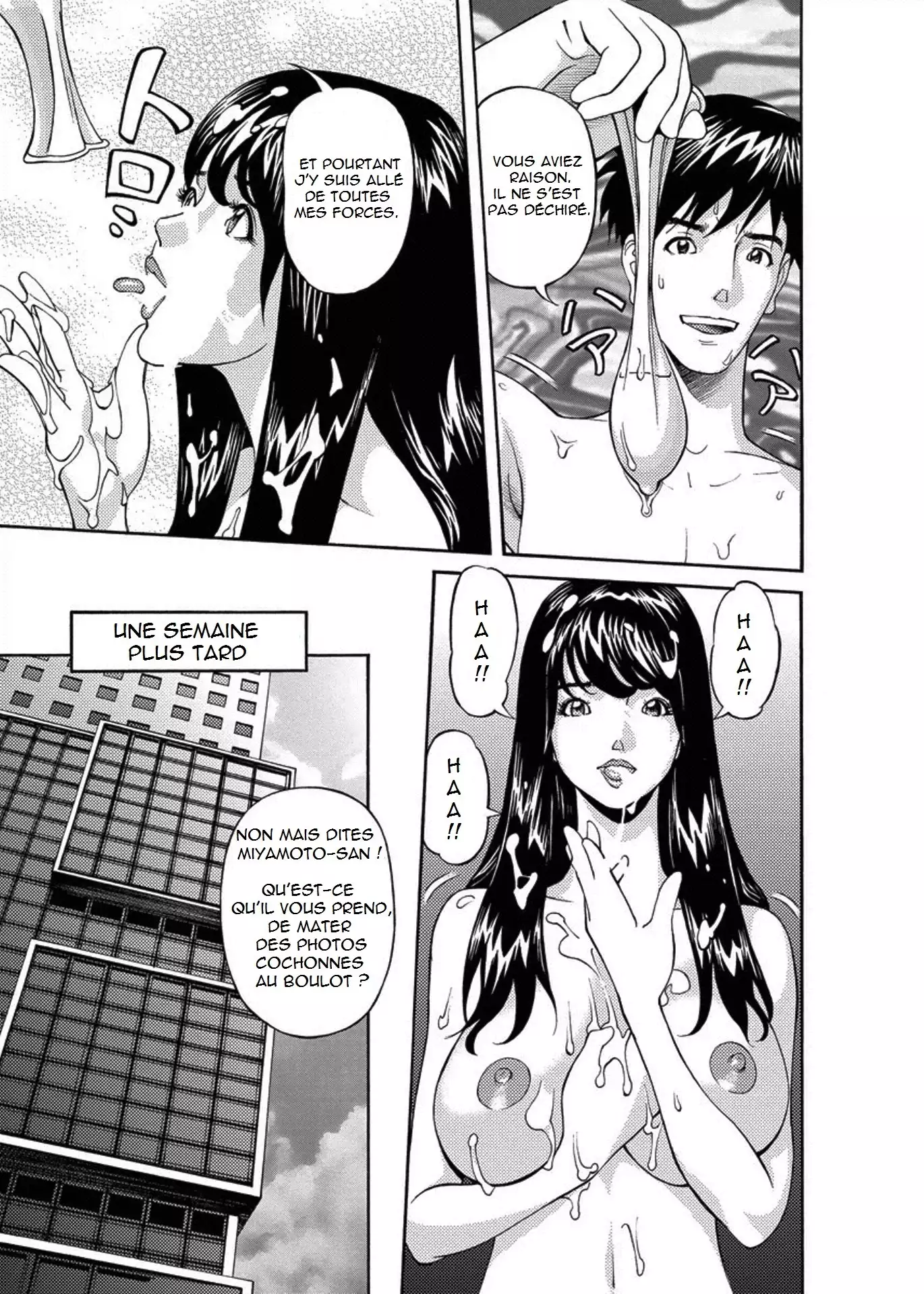 Kaisha de Iroiro | Gettin' Busy at the Office