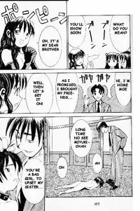 Princess Morishige [English]