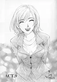 [Gotoh Akira] 21 Ji no Onna ~Newscaster Katsuki Miki~ 2 | 21时之女 ~新闻女主播—桂木美纪~ 2 [Chinese]