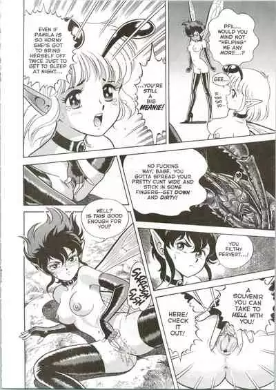 [Kondom] The New Bondage Fairies 04