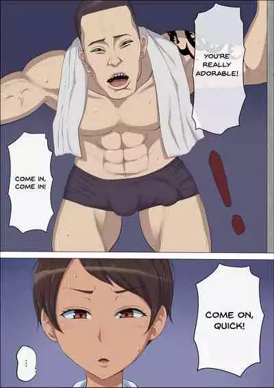 Sonokoro, Anoko wa... 3 | That Girl, At That Time Was... 3