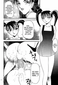 (C51) [METAL (Azuki Kurenai)] BREED SPECIAL [English] [SaHa]