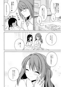 [Anthology] L Girls -Love Girls- 03