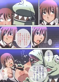 [Popo Doctrine] CATASTROPHE 6 - Yuusha Hen 2