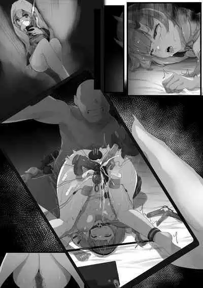 Hypnosis Ayame Series