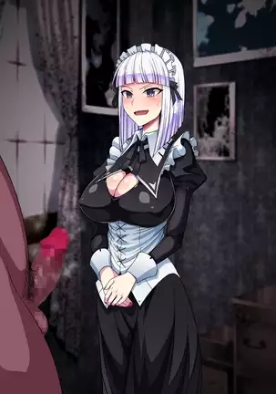 機械式女体化調教物語