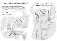 [pink-noise (Mizuiro Megane)] Mama Shot-ime - Tropical Hen [Digital]