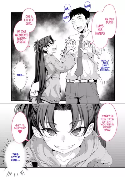 Mesugaki ga Arawareta! 2 | A Wild Mesugaki Appeared! 2