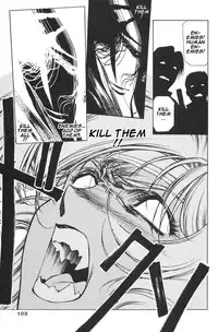 [Urushihara Satoshi] Chirality - To The Promised Land Vol.2 (Complete) [English]