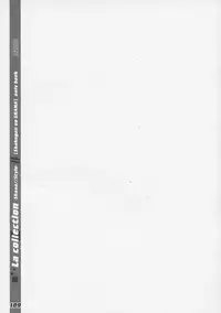 (C86) [a.la.mode (Kagura Takeshi)] La Collection2-ShanaStyle- (Shakugan no Shana)