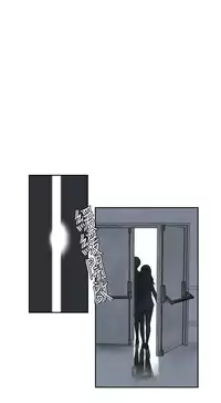 [SOSO] Franken Jo 为爱而生 法兰克赵 Ch.1~26 [Chinese]中文