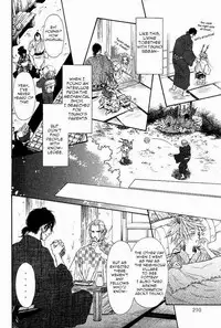 [Ike Reibun] Tatsu no Otoshigo [English]